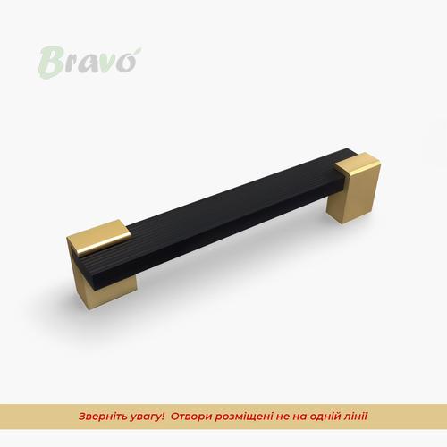 Ручка Bravo Viola/ 128, чорний+золото