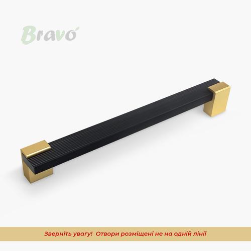 Ручка Bravo Viola/ 192, чорний+золото